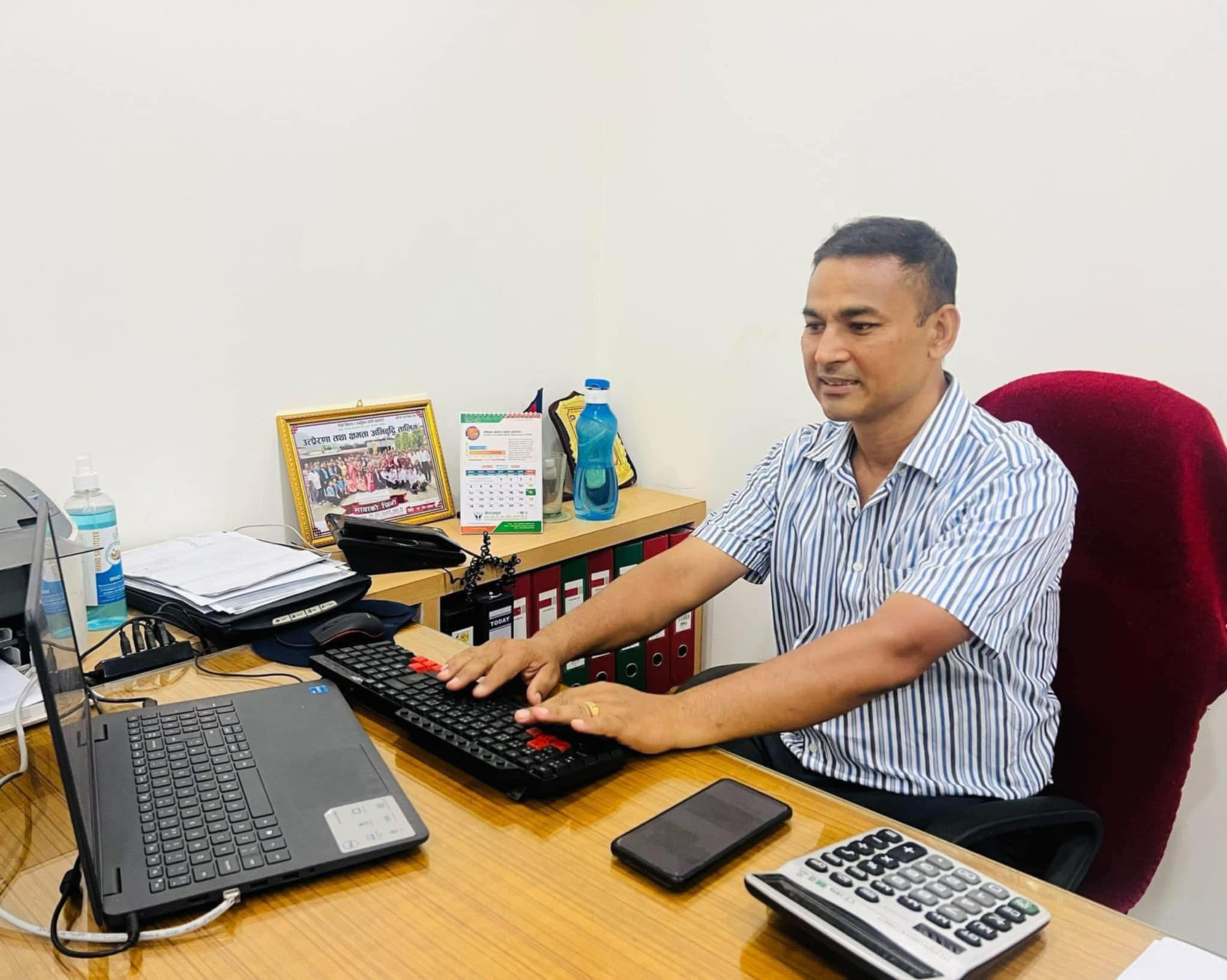 Loan Manager
