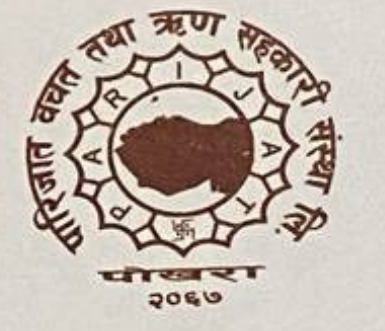 Parijaat Logo